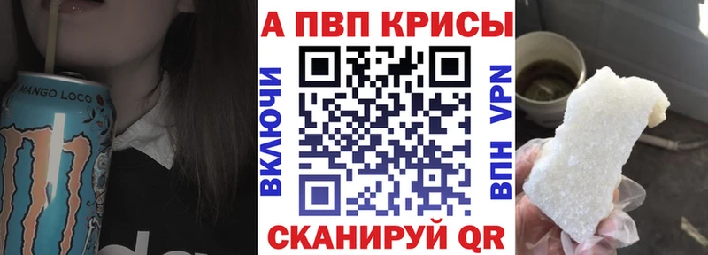 Наркошоп купить СОЛЬ  Меф  Галлюциногенные грибы  АМФ  КОКАИН  Гашиш  Хасавюрт
