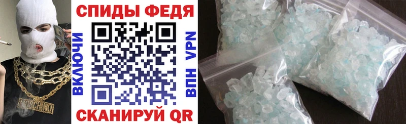 Купить где  Хасавюрт  Амфетамин 98% 