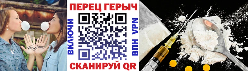 Купить где  Хасавюрт  Героин Афган 