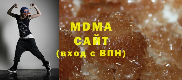 первитин Елизово