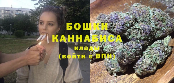 первитин Елизово