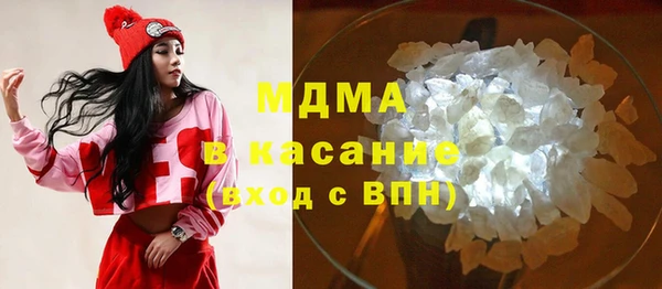 крисы Ельня