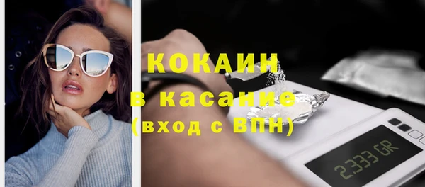 амфетамин Елабуга