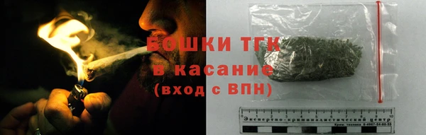 амфетамин Елабуга