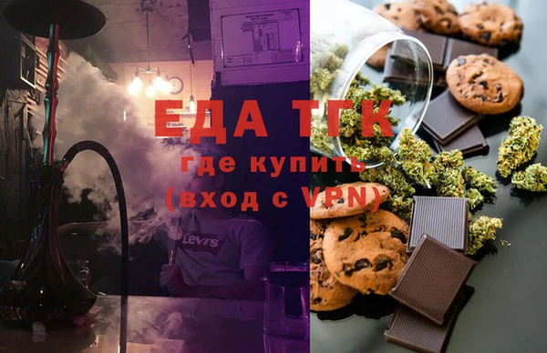 амфетамин Елабуга