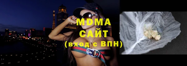 крисы Ельня