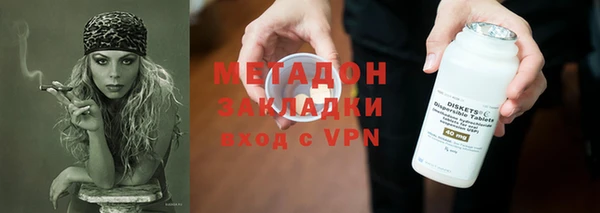 крисы Ельня