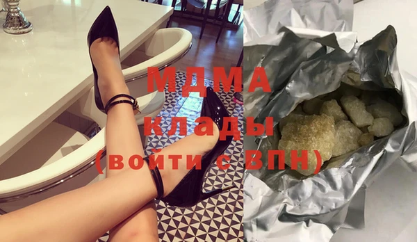 первитин Елизово