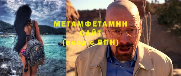 крисы Ельня