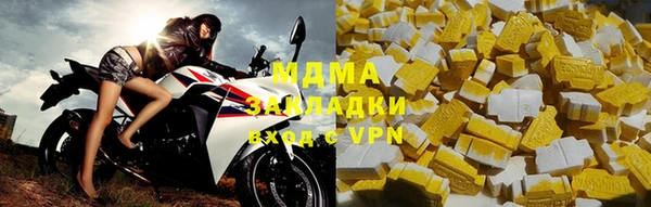 амфетамин Елабуга